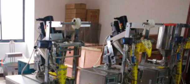 铜川颗粒包装机,铜川全自动颗粒包装机